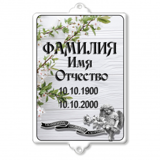 Т 44 ЗАКАЗАТЬ